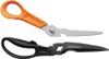 Fiskars 1000809 Viacúčelové nožnice Cuts+More 23 cm Náhľad obrázku produktu 18