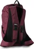The back view of a burgundy backpack. Produktbild-Vorschau