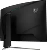 MSI MAG 325CQRF QD E2, 80 cm (31.5"), 2560 x 1440 px, Wide Podgląd zdjęcia produktu 7