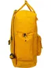 Fjällräven Kånken Outlong Rucksack Ochre 18 L Produktbild-Vorschau 14