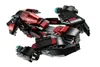Lego® - Star Wars™ - Myśliwiec Mroku - 75145 Podgląd zdjęcia produktu 3