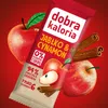 Dobra Kaloria Baton Daktylowy Jabłko & Cynamon 35 G Podgląd zdjęcia produktu 10