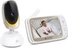 Motorola | Wi-Fi Video Baby Monitor with Mood Light | VM85 Podgląd zdjęcia produktu 8
