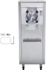 SucceBuy Kommerzielle Eismaschine von , 18 l/h, 1600 W, Produktbild-Vorschau 1