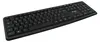 245200 Set di mouse e tastiera Anteprima dell’immagine prodotto 8