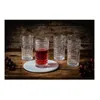 Set di longdrink Nachtmann Ethno 4 pezzi Anteprima dell’immagine prodotto 14