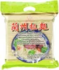 CHUNSI Weizennudeln (Lanzhou), 1er Pack (1 x 2 kg) Produktbild-Vorschau 2