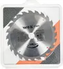 Yato YT-6070, Kunststoff, Holz, 25 cm, 3 cm, Produktbild-Vorschau 2