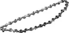 A chainsaw chain is shown against a white background. Produktbild-Vorschau