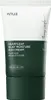 ANUA HEARTLEAF SEIDIGER FEUCHTIGKEITS-SONNENSCHUTZ 50 ml Produktbild-Vorschau 9