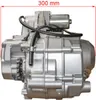 Motor SET 125 ccm Vollautomatik E-Starter oben ATV Quad Produktbild-Vorschau 5