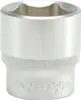 Zásuvka YATO YT-1219 42mm z chrom-vanadiové oceli Náhled obrázku produktu 1