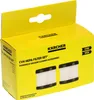 A yellow cardboard box containing Karcher HEPA filter sets for handheld vacuum cleaners. Produktbild-Vorschau