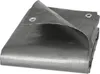 WOLTU Abdeckplane wasserdicht, 180 g/m² PE Schutzplane mit Produktbild-Vorschau 3