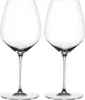 Spiegelau HI-LITE 1750160 Set de verres à bourgogne/2 , Voir les images du produit 11