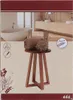 Tendance Beistellhocker - dunkelbraun - Akazienholz - D30 x Produktbild-Vorschau 5