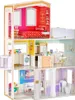 MGA Regenbogen High Fashion Schlafsaal Haus Produktbild-Vorschau 9
