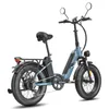 Fafrees FF20 Polar E-Bike Elektrofahrrad Doppelbatterie 20 Produktbild-Vorschau 6