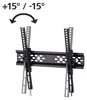 A black TV wall mount is shown against a white background, with arrows indicating tilt adjustment. Produktbild-Vorschau