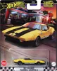 Hot Wheels Boulevard HRT75, Samochód, 3 lat(a), Metal, Podgląd zdjęcia produktu 1