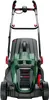Bosch DIY UniversalRotak 2x18V-37-550 Akku-Rasenmäher solo Produktbild-Vorschau 15