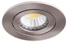 6x Einbaurahmen GU10 SET Satin-Nickel 832-SN Ø60 mm IP44 Produktbild-Vorschau 3