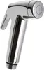 Tatay 3314709 Ducha Shattaf Argento Cromo Anteprima dell’immagine prodotto 1