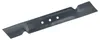 vhbw Ersatz-Messer Ersatz für Bosch F016800378 für Produktbild-Vorschau 1