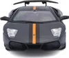 Bburago Lamborghini Murcielago China Edition – Diecast Produktbild-Vorschau 2