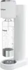 SODAPOP Wassersprudler Cooper Pro, weiß, 1x 850ml Produktbild-Vorschau 1