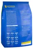 Artikelbild 3 von 'Majestic Profi - Line Complete Nachsaat - Rasen (4 kg)' Produktbild-Vorschau