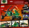 LEGO® NINJAGO 71700 Legacy Lloyds Dschungelräuber Auto mit Produktbild-Vorschau 8