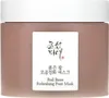 A product shot of a jar of face mask. Produktbild-Vorschau