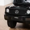HOMCOM Šmýkačka s tyčou na tlačenie Mercedes-Benz G350 Náhľad obrázku produktu 9