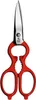 Zwilling Vielzweckschere 20cm rot Produktbild-Vorschau 1