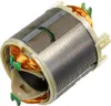Bosch Polschuh 230V – Ersatzteil 2615298792 für Multitools Produktbild-Vorschau 3