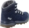 Jack Wolfskin Refugio Texapore Mid W 37 Buty damskie Podgląd zdjęcia produktu 3