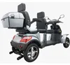 Seniorenmobil VITA CARE 4000 Duo Li - 25 km/h, 1000W, Produktbild-Vorschau 7