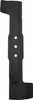 BOSCH ARM 34cm Messer ARM 33, ARM 34 R, ARM 3400 Rotak 33, Produktbild-Vorschau 2