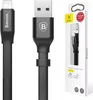 A product shot of a black USB to Lightning cable and its packaging. Anteprima dell’immagine prodotto
