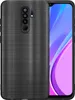 Cadorabo Hülle für Xiaomi RedMi 9 Schutz Hülle in Schwarz Produktbild-Vorschau 3