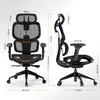A black ergonomic office chair is shown from the front and side with dimensions indicated by orange lines and text. Náhľad obrázku produktu