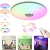 XINZI 60W LED stropná lampa stmievateľná s Bluetooth Náhľad obrázku produktu 1
