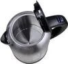 JUNG CAMRY CR1253 Wasserkocher mit Temperatureinstellung Produktbild-Vorschau 3