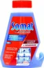A bottle of Somat Intensiv Maschinen Reiniger. Podgląd zdjęcia produktu