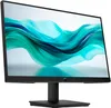 HP Series 3 Pro Serie 3 Pro 21,5-Zoll-FHD-Monitor – 322pf, Produktbild-Vorschau 3