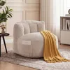 (Beige) Fauteuil de détente en flanelle moelleuse, style Voir les images du produit 2