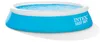 Intex 28101NP - 1,83M X 51CM EASY SET POOL Náhled obrázku produktu 11
