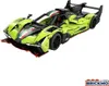 CaDA Phantom Wing Super Sport Car 1/10 (1817 pièces) Voir les images du produit 7