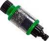 UPP Garten Wasserfilter Maifan Wasser Filterung Vorfilter & Produktbild-Vorschau 3